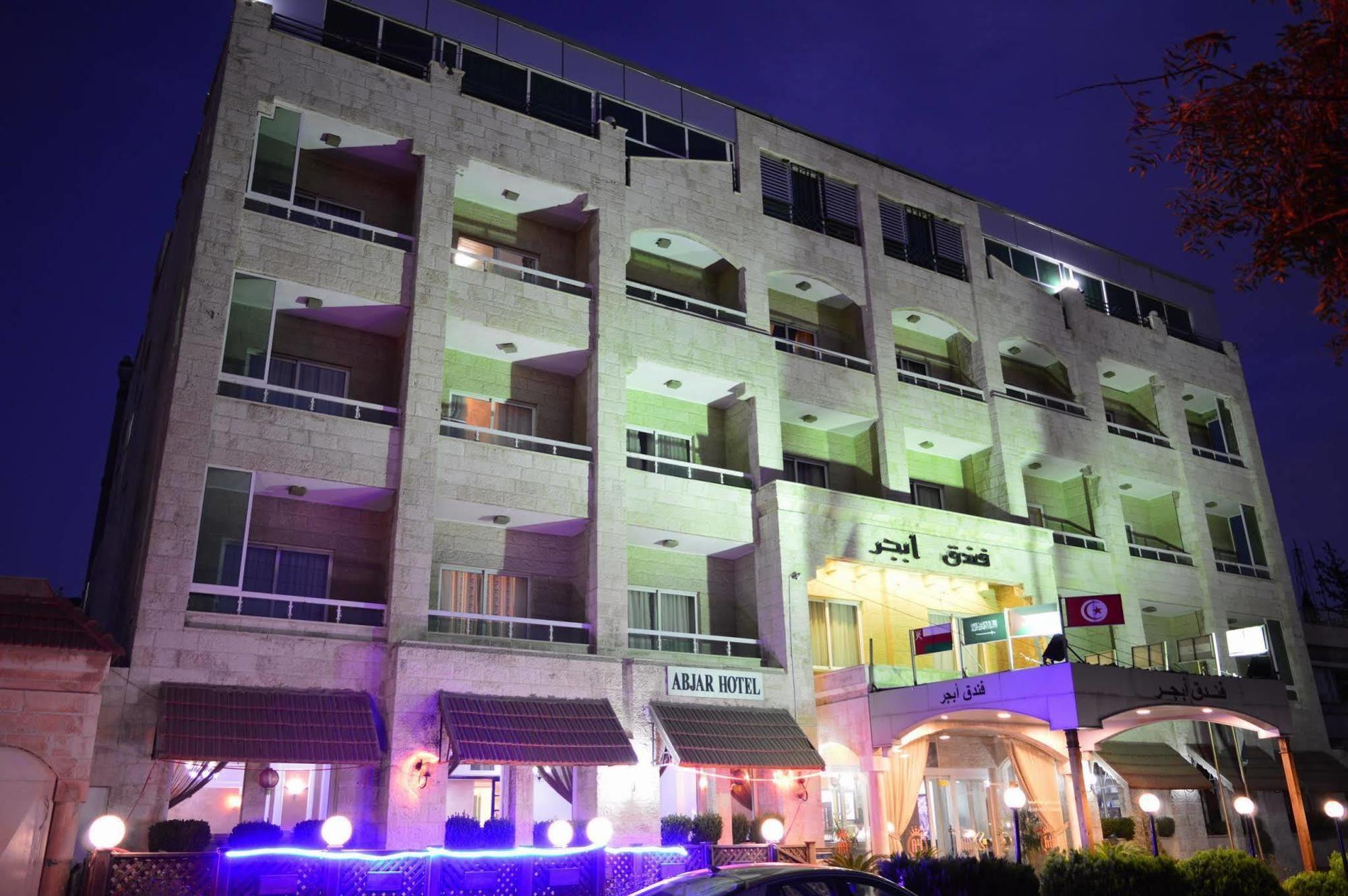 Abjar Hotel Амман Экстерьер фото
