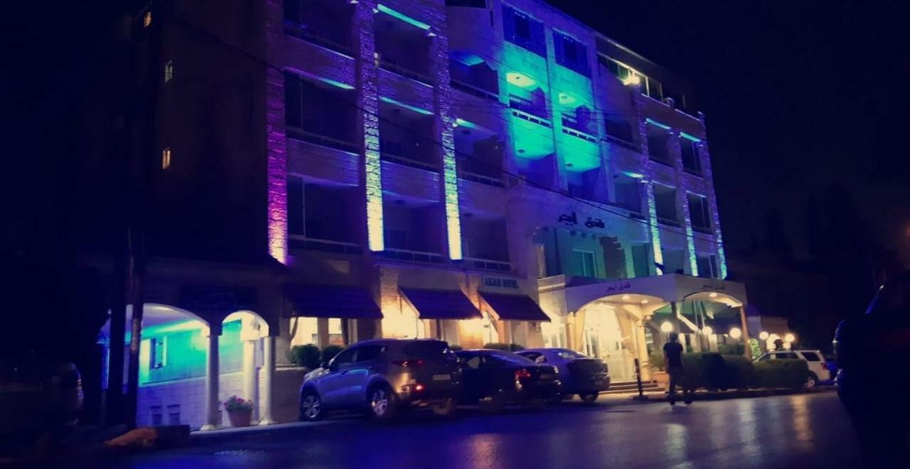 Abjar Hotel Амман Экстерьер фото